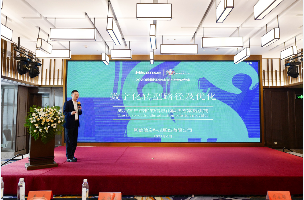 微信截圖_20210615172205.png