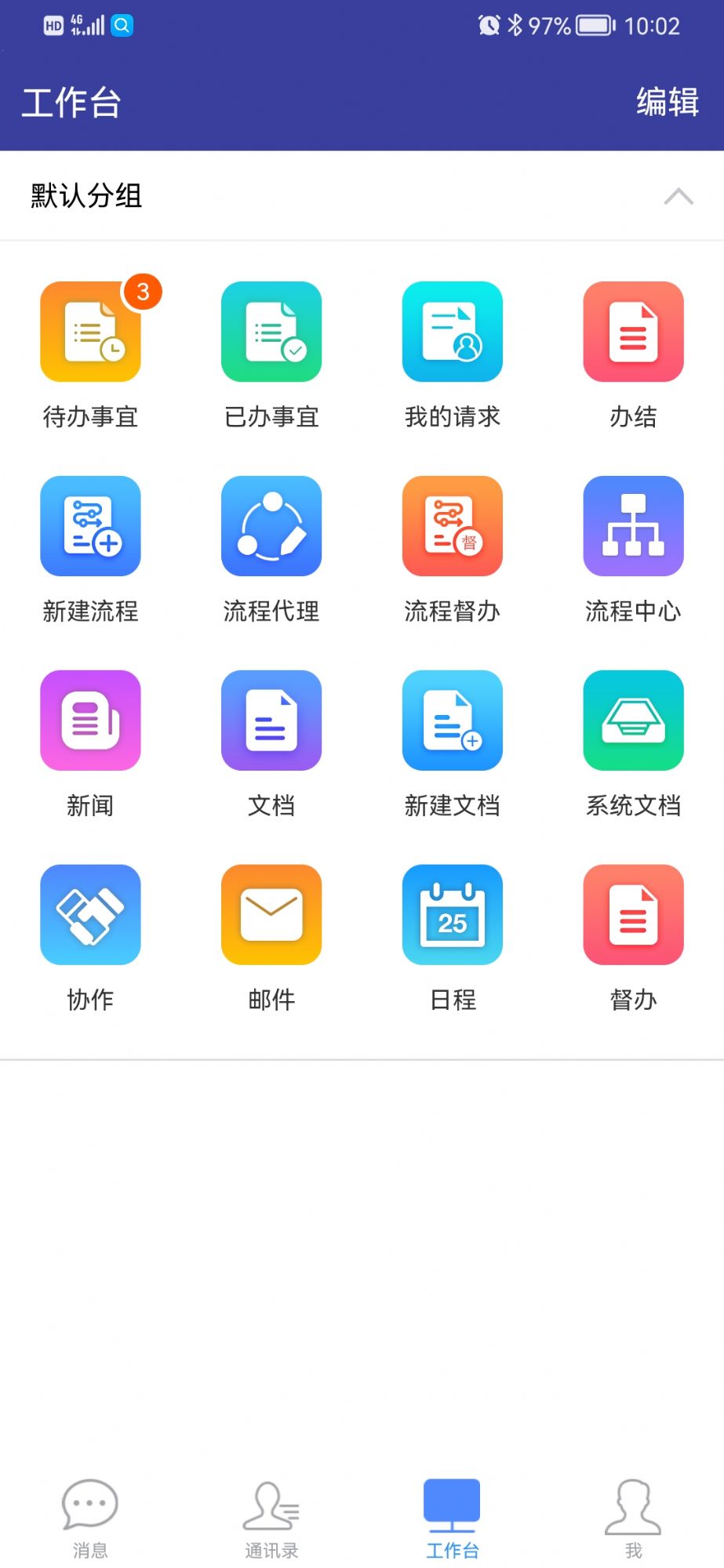 8.png 8.png