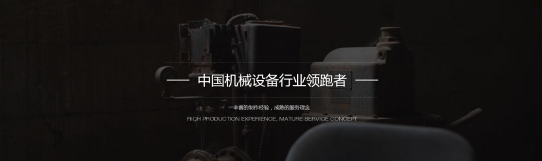 洛陽ERP 鼎捷ERP 丨洛陽尚勤精密制造有限公司ERP+廠内智物(wù)流項目啓動會順利召開(kāi)