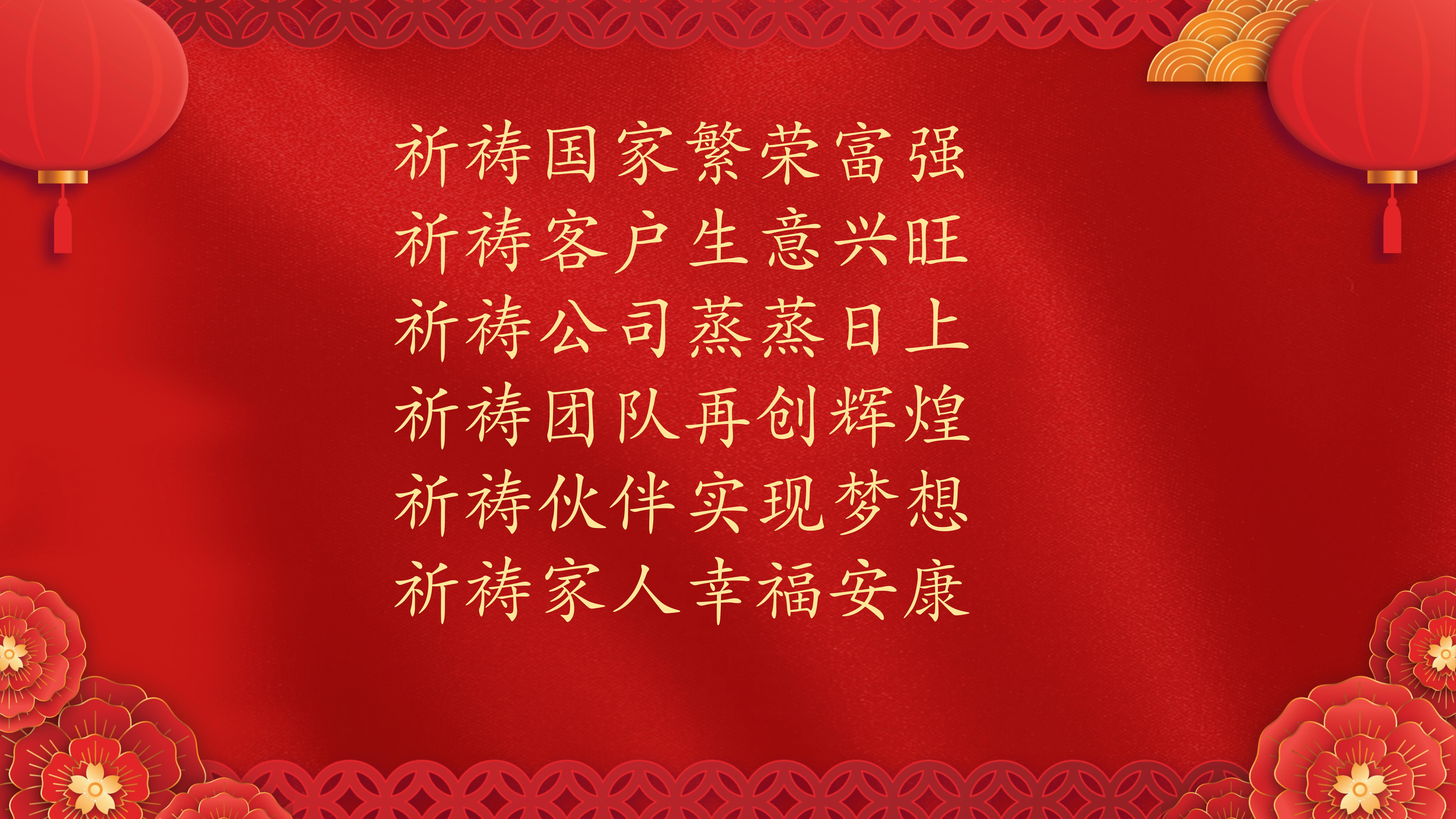 2022年會(1)(1)_16.jpg