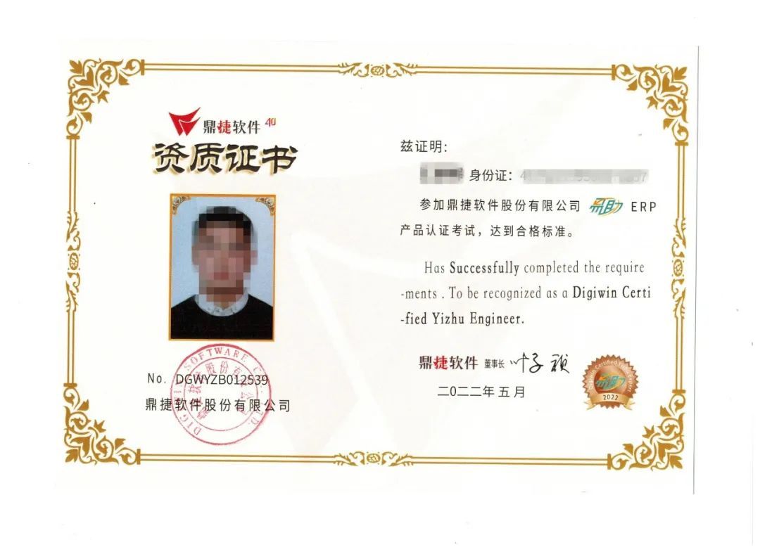 2.jpg 2.jpg