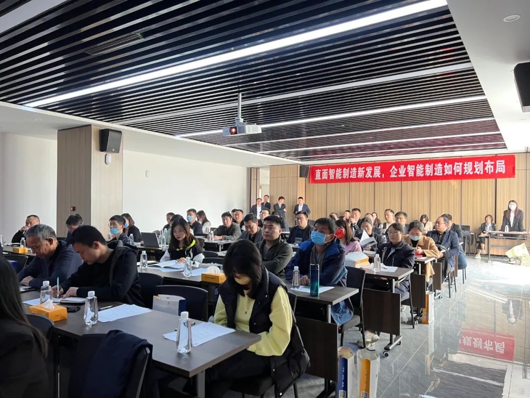 沃客科技丨企業智能制造如何規劃布局沙龍勝利召開(kāi)