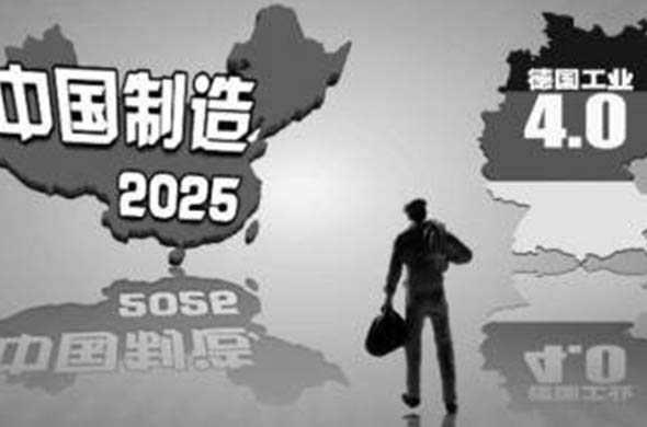 2019年行程過半，中(zhōng)國制造業情況如何？